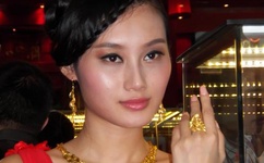 美女自我安慰全体图片